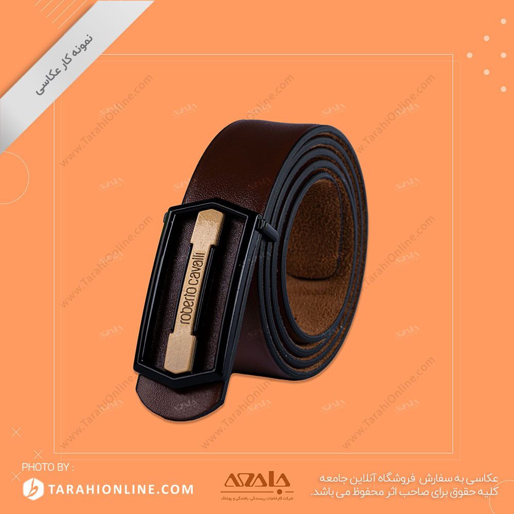 عکاسی از کمربند - 05